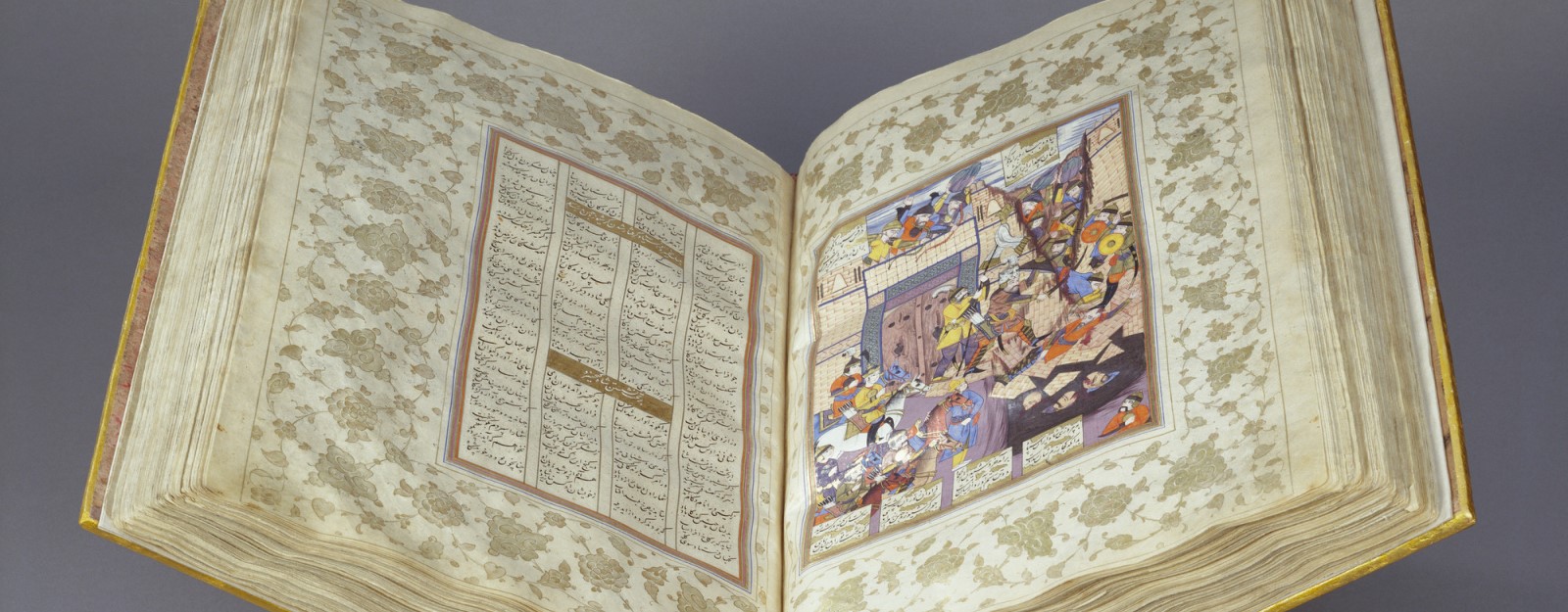 Book of Kings